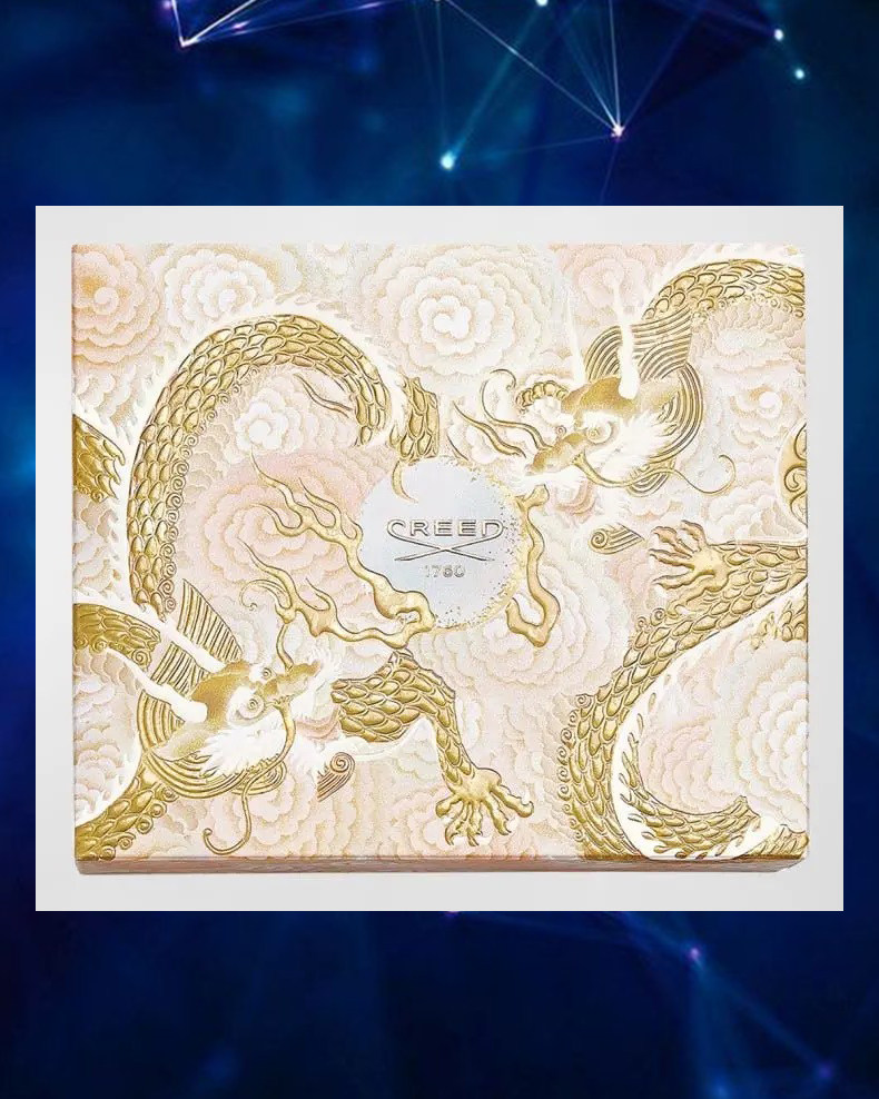 Creed 龙年限定香水礼盒，香水本身和龙的设计没有关系，外
