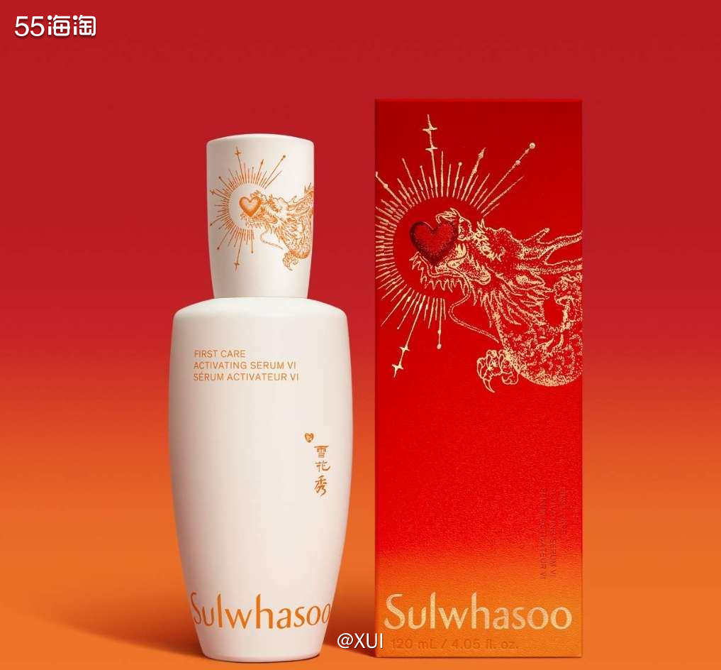 自从韩妆落寞之后，韩国护肤品感觉销量也没有以前那么好了，雪花