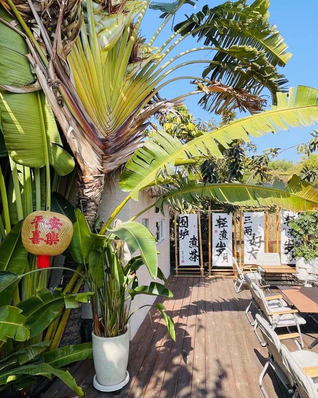 周六天气很不错，在户外也不觉得冷，于是就跟友人约了煮茶啦。 