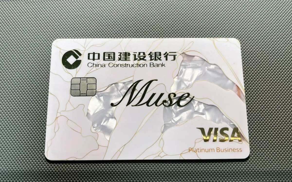 💳作为国有老牌银行，建行今年的信用卡境外消费8%的额度，虽