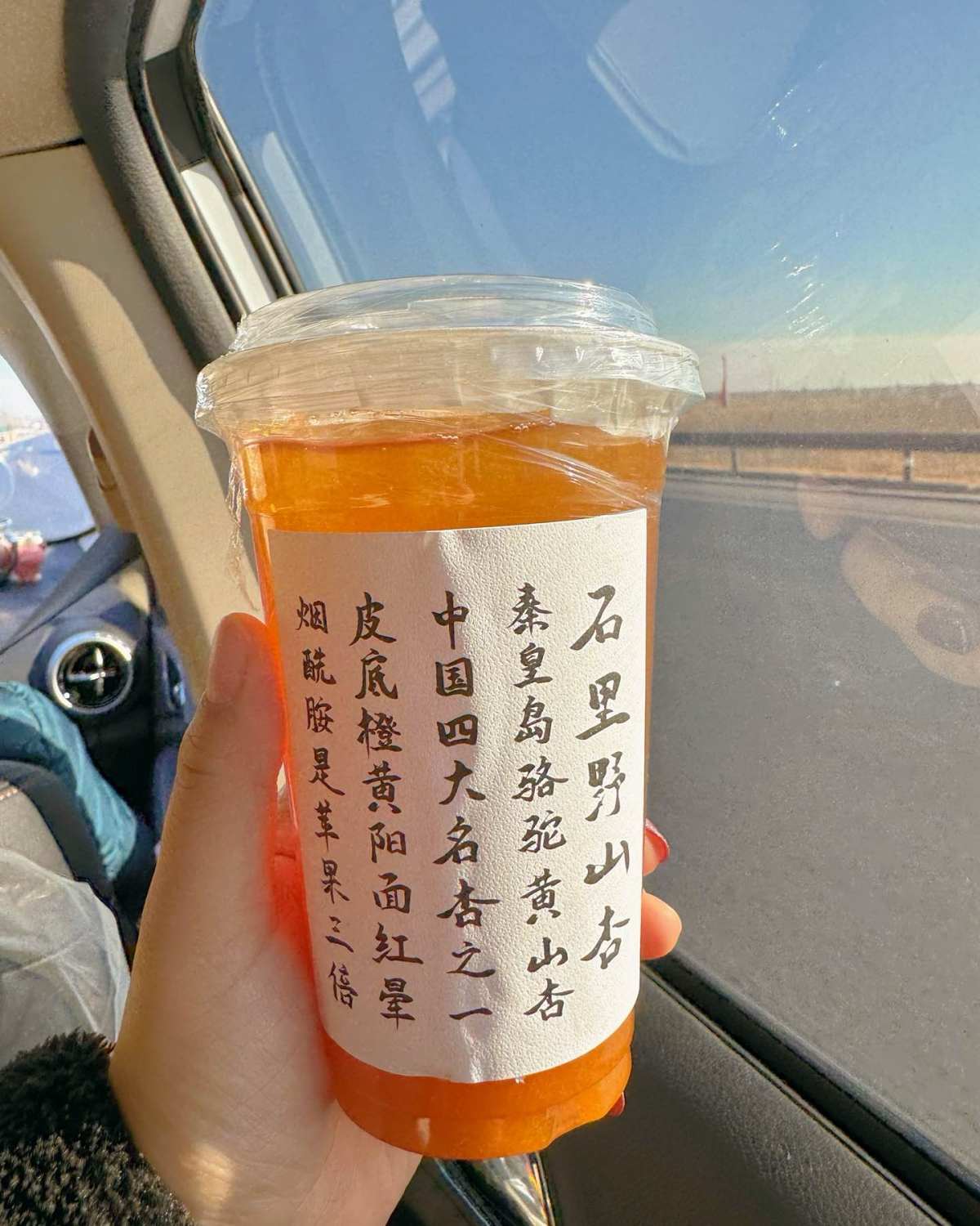 成年人不做选择 想喝的全部all in 	 玫瑰味真滴很浓郁