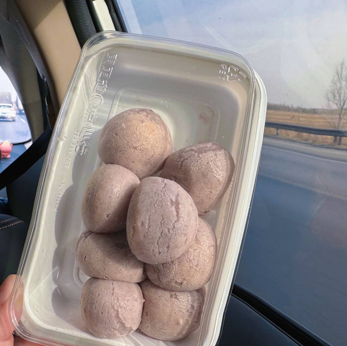 刚好住在这附近，然后就准备吃一下，他们这边比较有特色的，这个