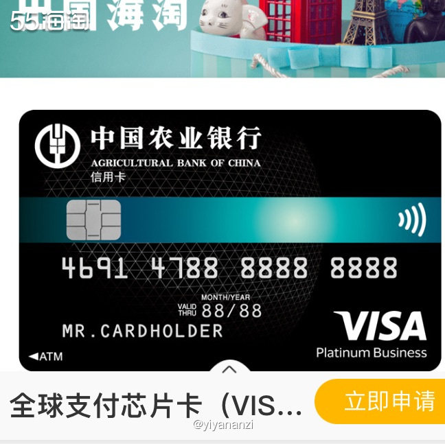 非同返享： 时间：2024年1月1日至2024年3月31日，