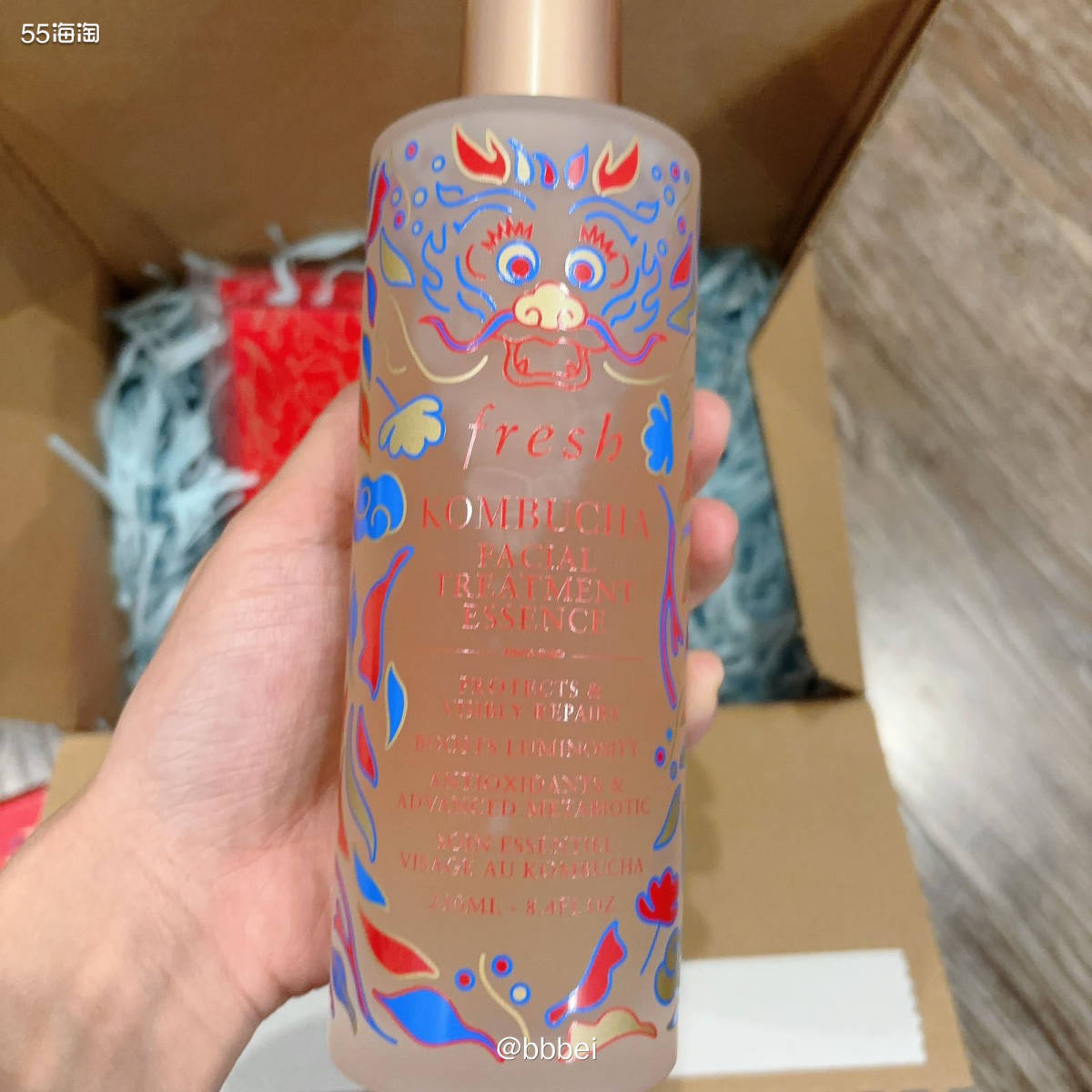 🌸天猫fresh旗舰店 🌸价格1005R，使用了美妆券和