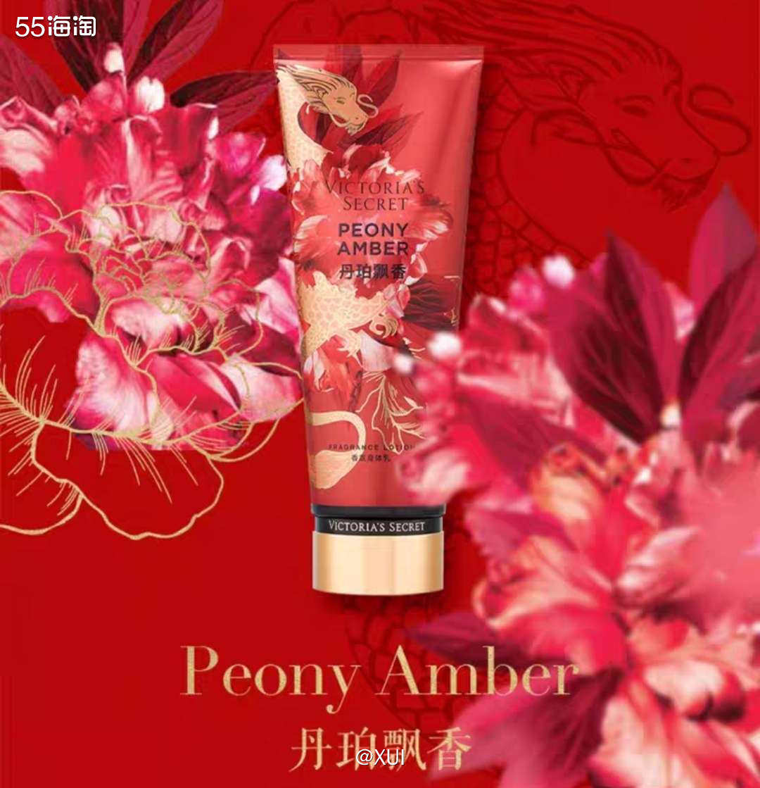 维多利亚的秘密新年上新了三款身体乳加三款香薰喷雾，这么多款新