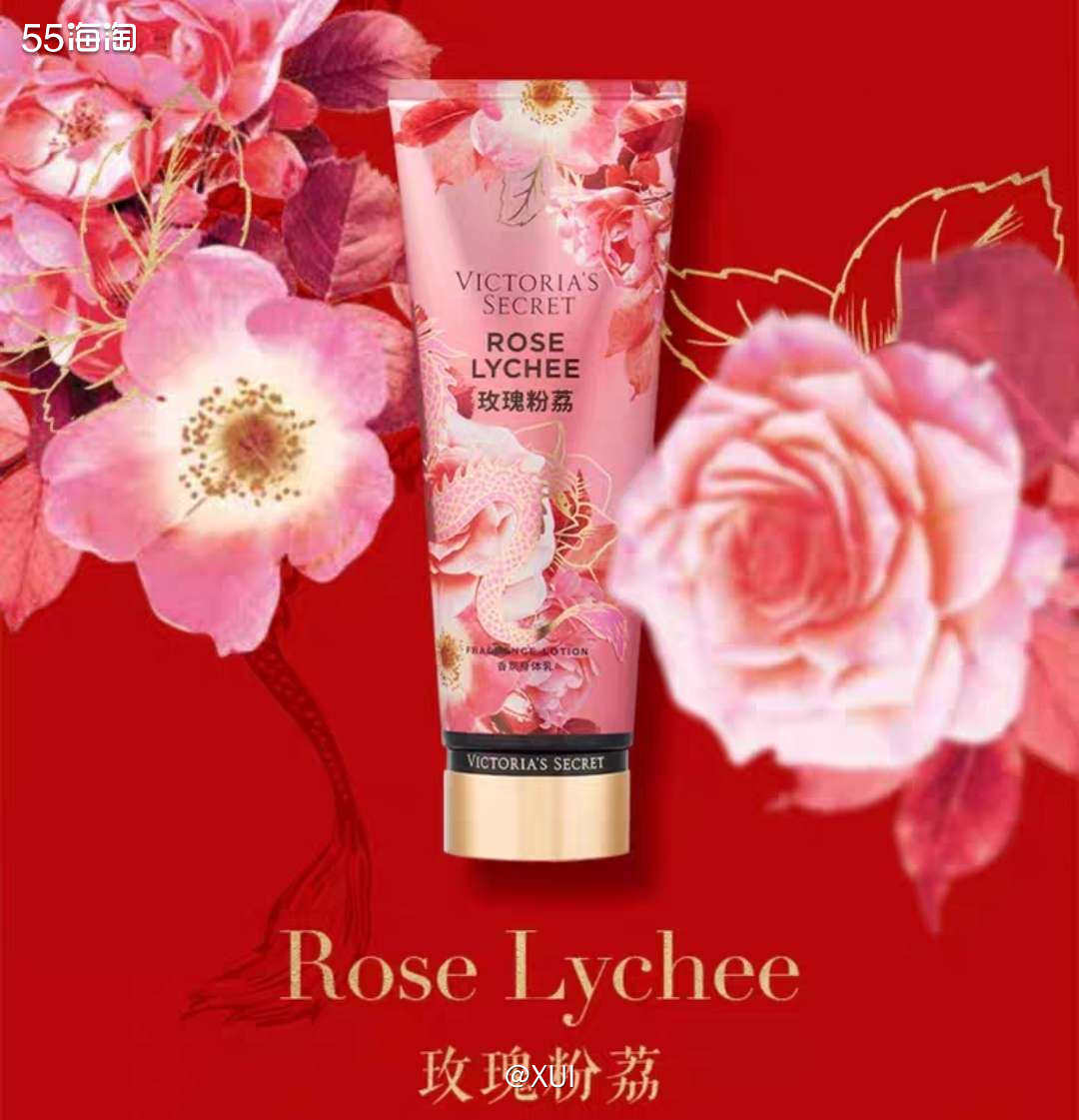维多利亚的秘密新年上新了三款身体乳加三款香薰喷雾，这么多款新