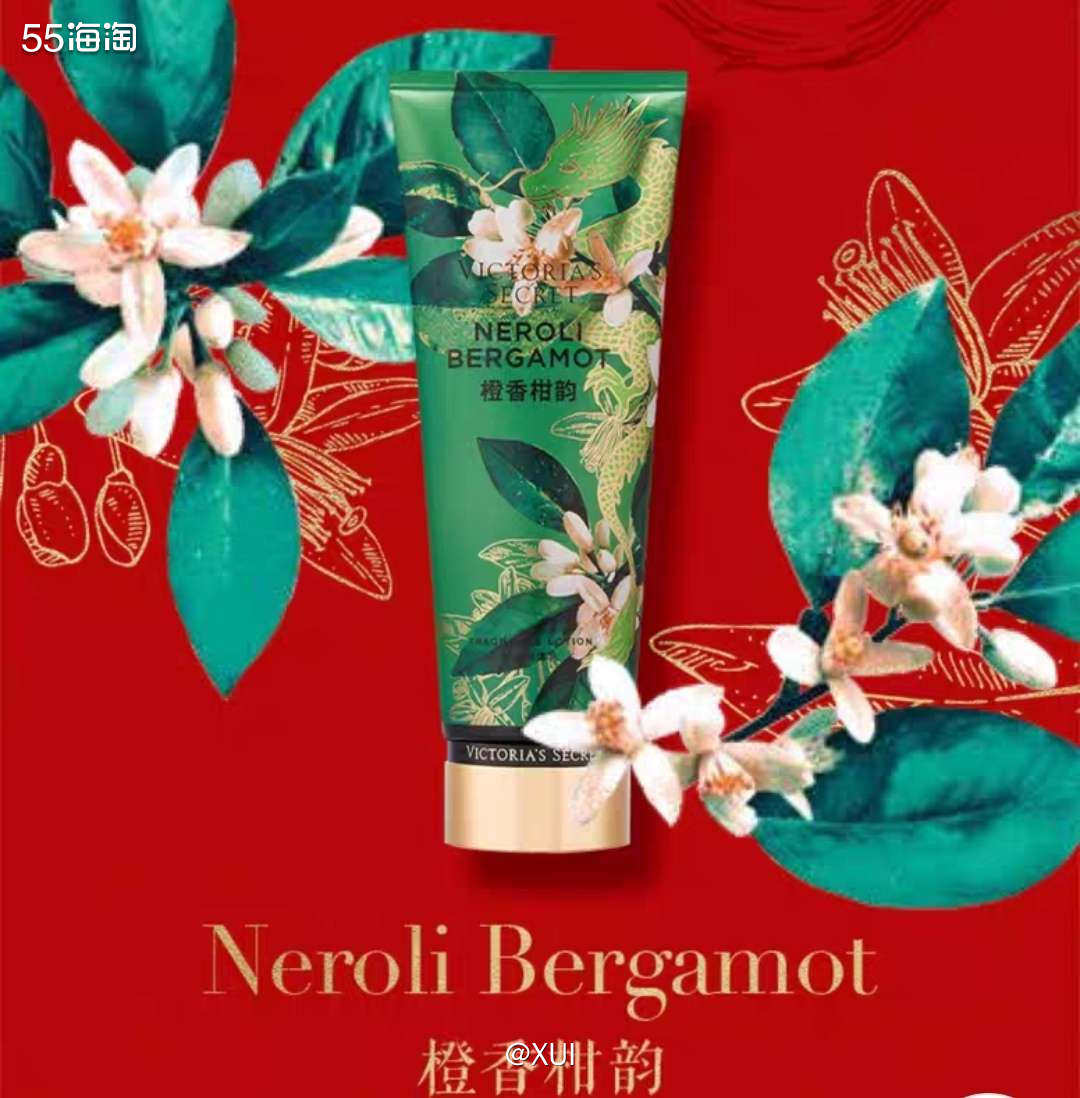 维多利亚的秘密新年上新了三款身体乳加三款香薰喷雾，这么多款新