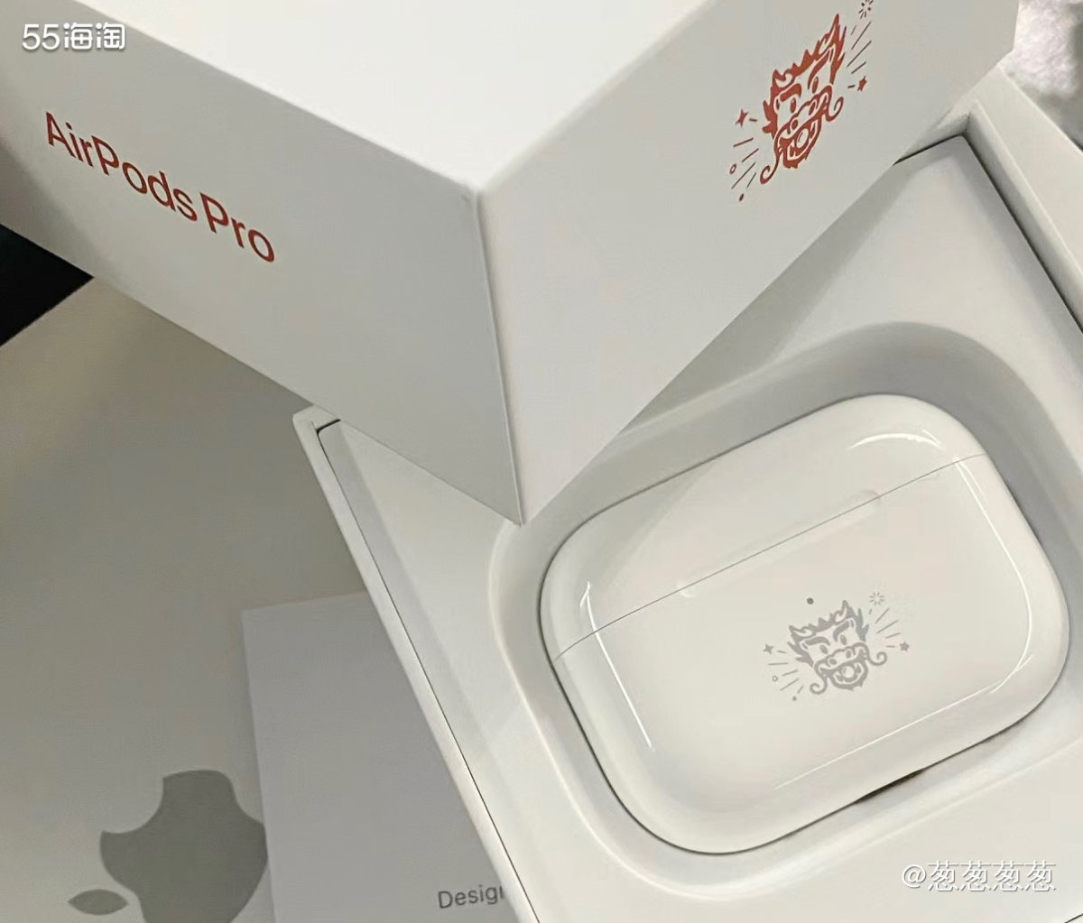 AirPods Pro2024龙年限定款有点小萌,用户自建海淘攻略-55海淘社区