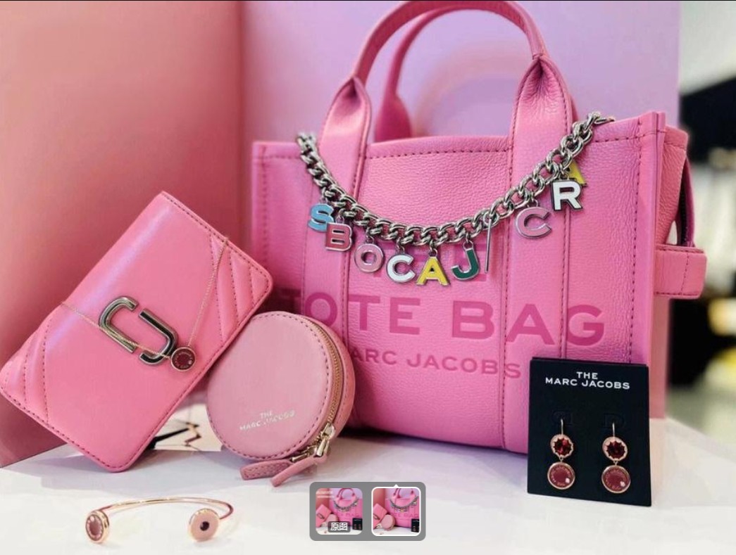 大家知道Marc Jacobs是什么牌子吗？看到很多明星背这