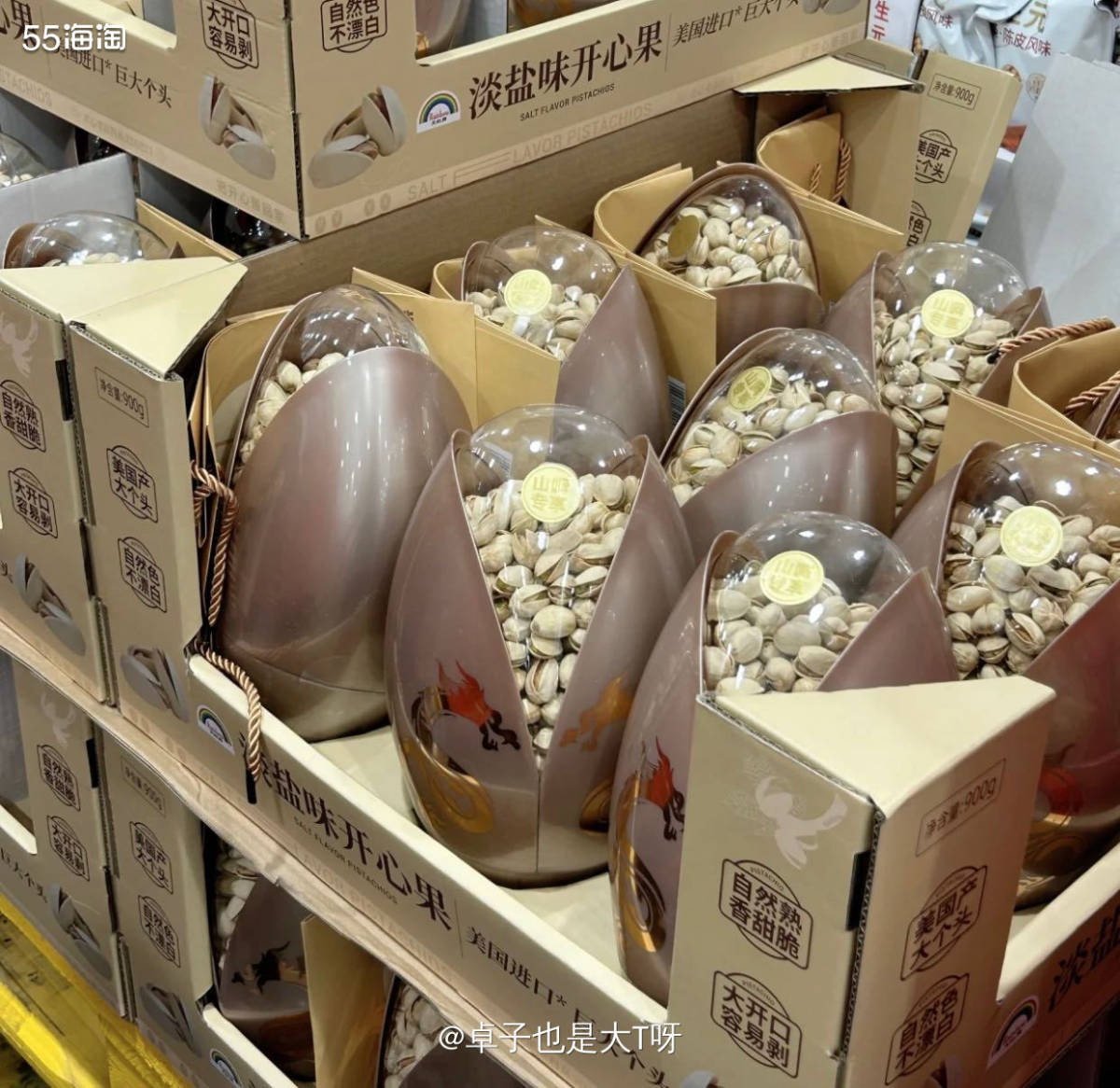 过年时期就少不了这种坚果类的食零摆在桌上，不管是自己吃还是说