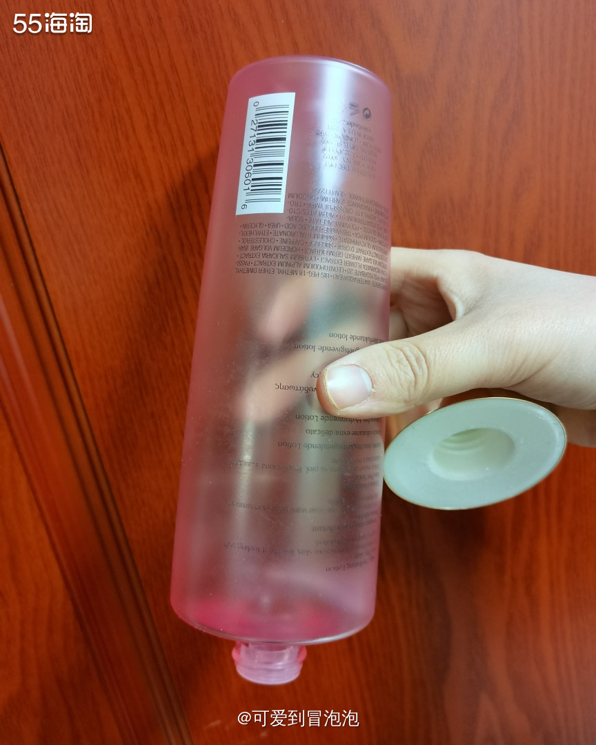 习惯性每一次空瓶都来55社区发个贴子，简单记录我护肤期间用过