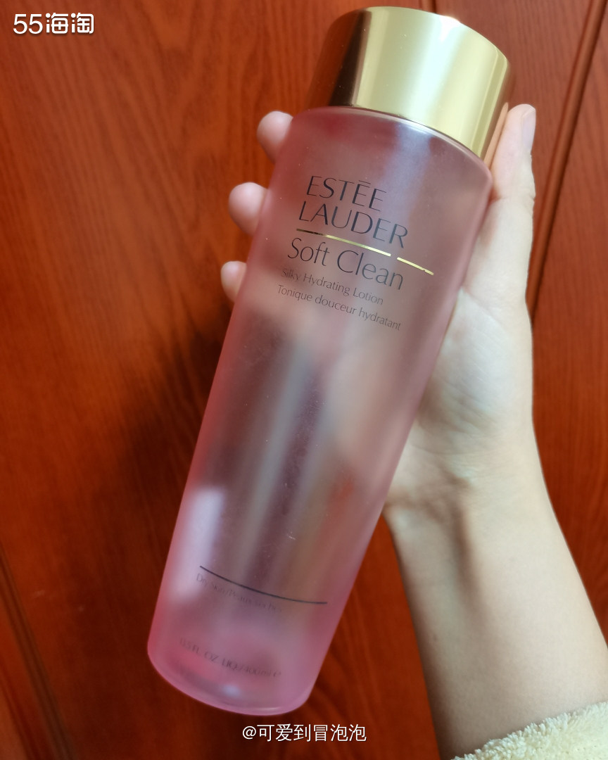习惯性每一次空瓶都来55社区发个贴子，简单记录我护肤期间用过