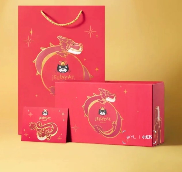 今年jellycat不仅有龙年限定的小火龙，连包装都有龙年限