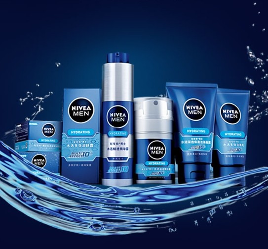 Beiersdorf，拜尔斯道夫，世界10大化妆品公司之一，