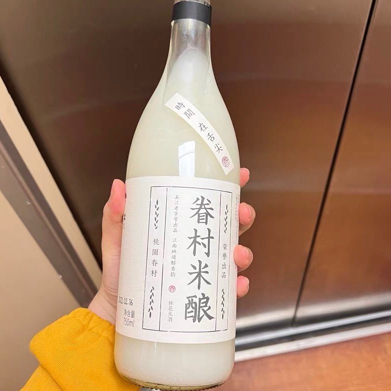 过年聚会宴客都会要准备酒水饮料，除了长辈们要喝的酒，小的也可