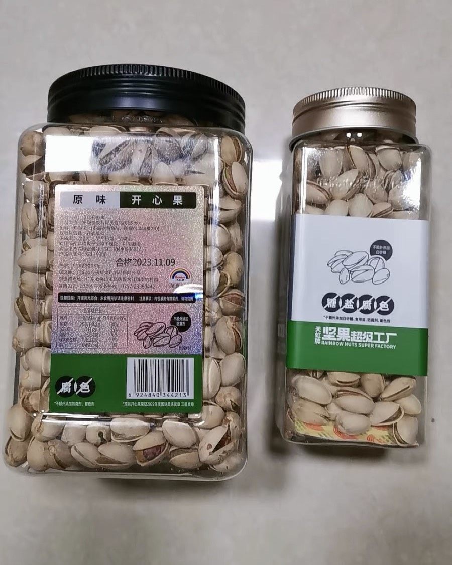 🧨说春节的必备零食，开心果绝对算干果里面的头牌，一是因为味