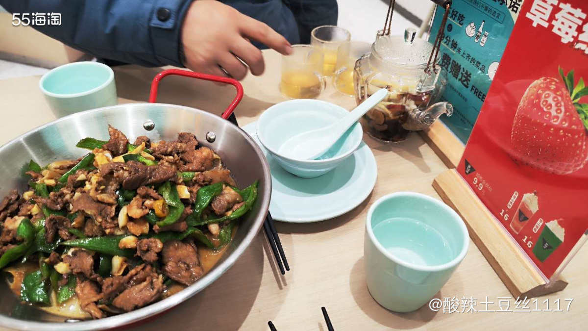 这个餐厅我一般都是当那种日常餐吃的，因为都是这次的菜嘛，然后