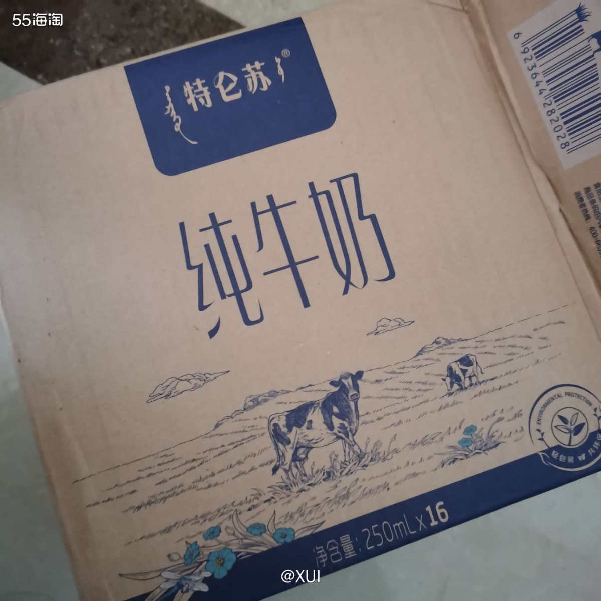 每次逢年过节感觉纯牛奶都是“硬通货”，去朋友亲戚家不知道买什