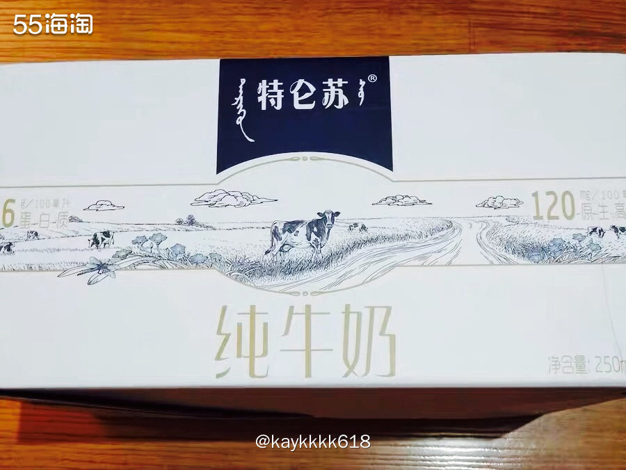 过年走亲访友长辈还是很多的，所以送健康更好不知道买什么的时候