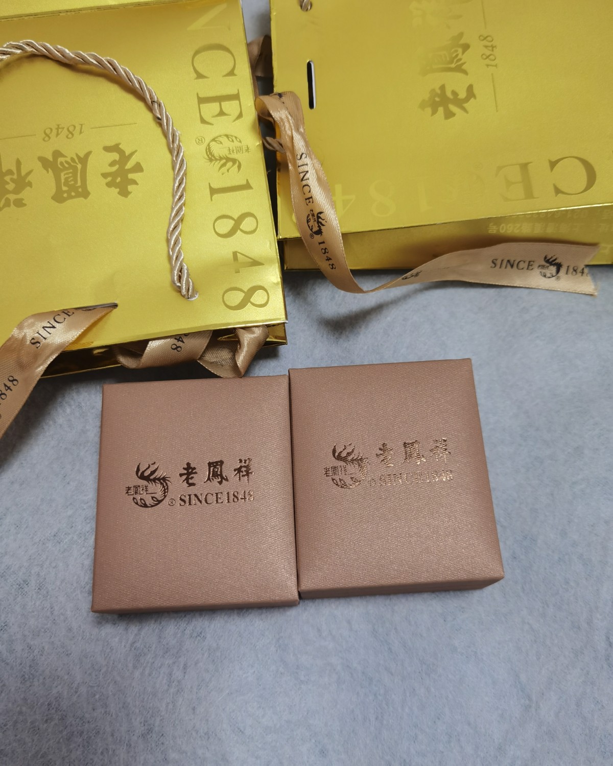 ✅渠道：商场老凤祥珠宝  ✅买的时候正好搞活动，过年了嘛，都