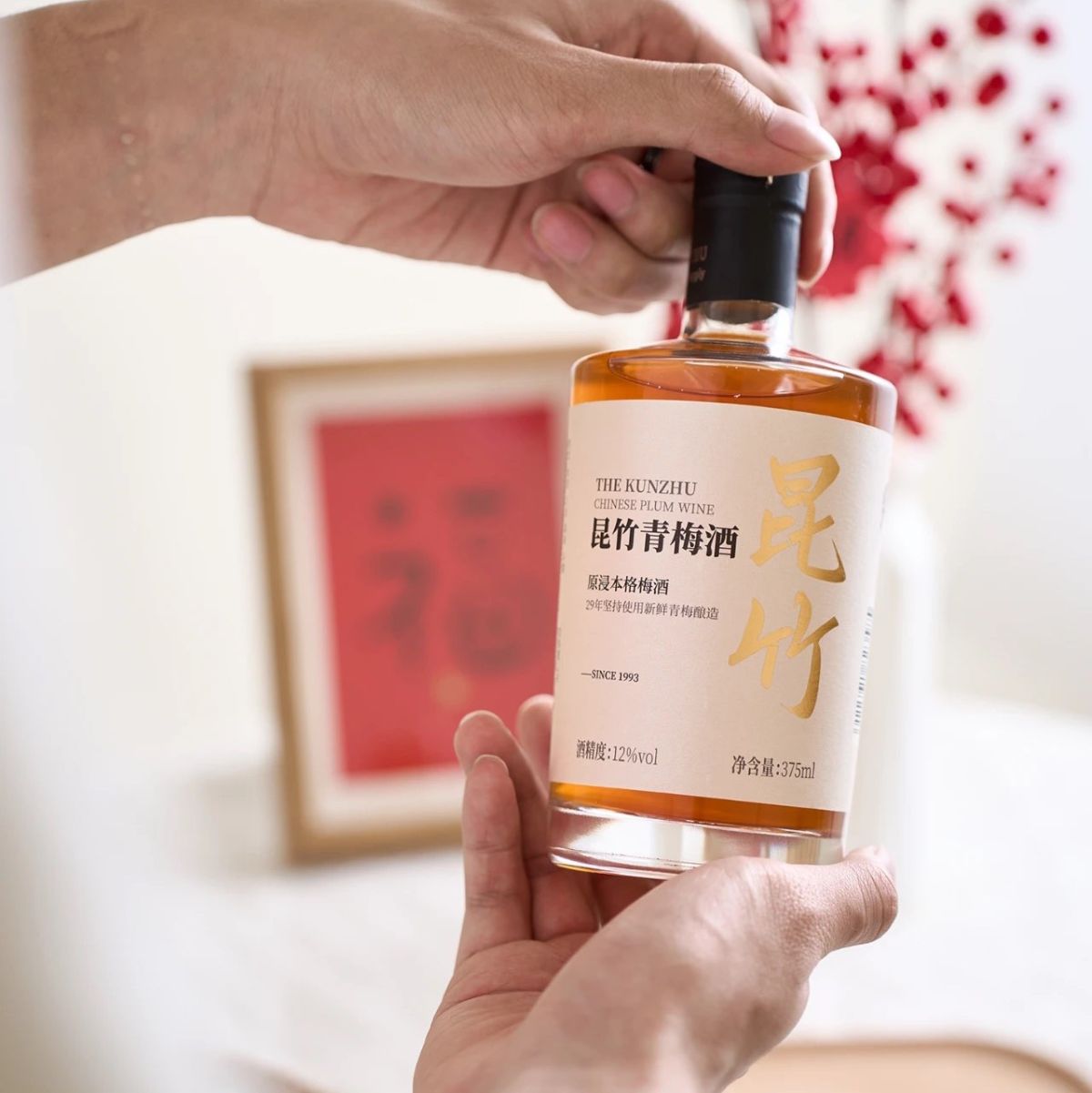 🧨过年阖家团圆的时候，桌上怎么能少得了美酒呢，对于酒量不好