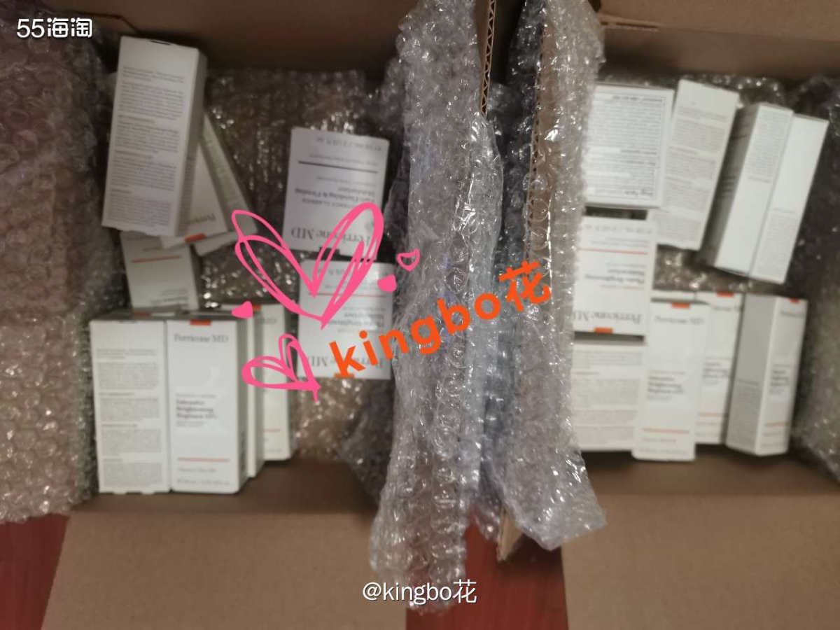 海淘分箱的裴礼康vc面霜和精华继续开箱！  两箱重量其实都差