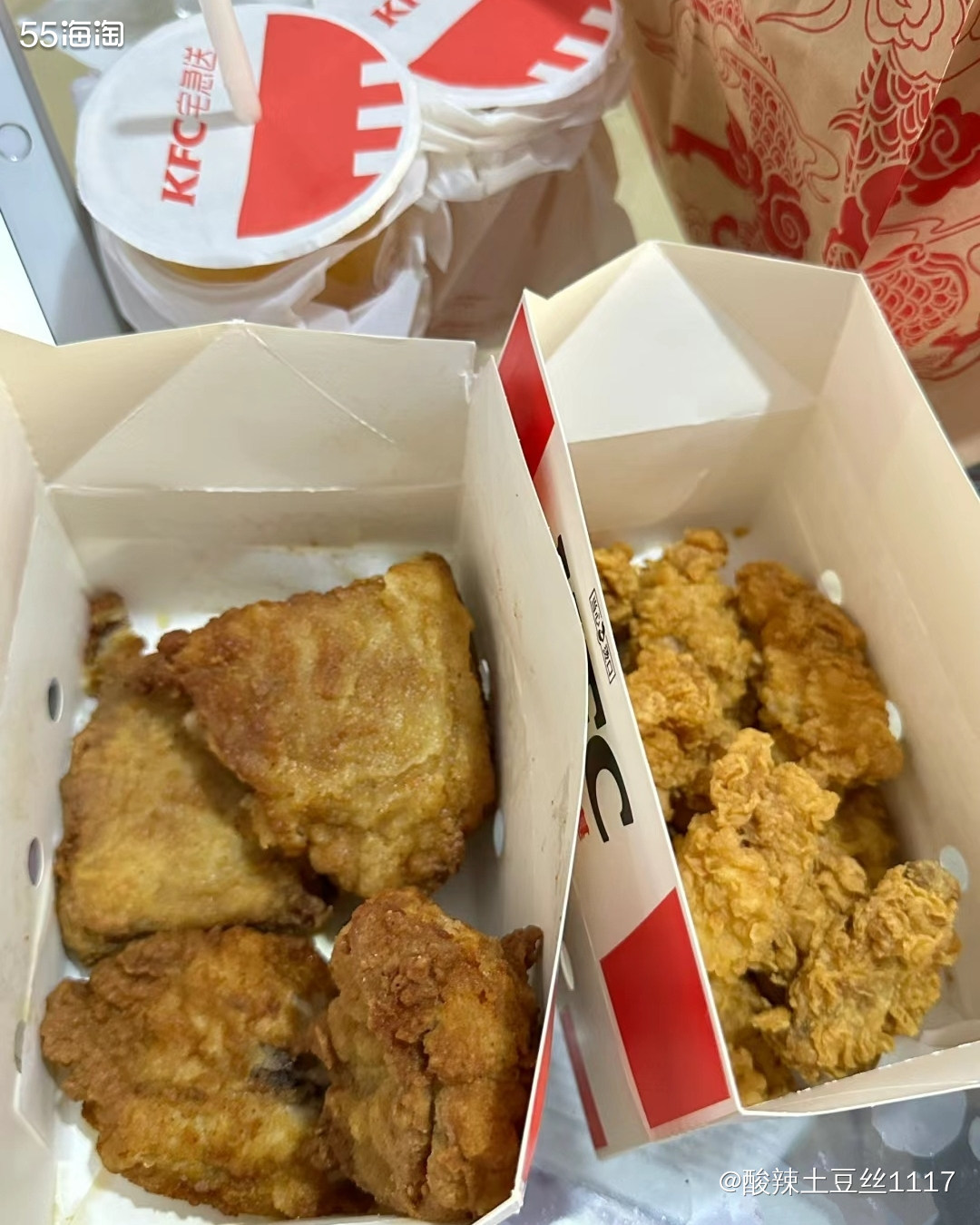 又是一个疯狂星期四，疯狂星四我一般会点一个原味鸡，原味鸡的话