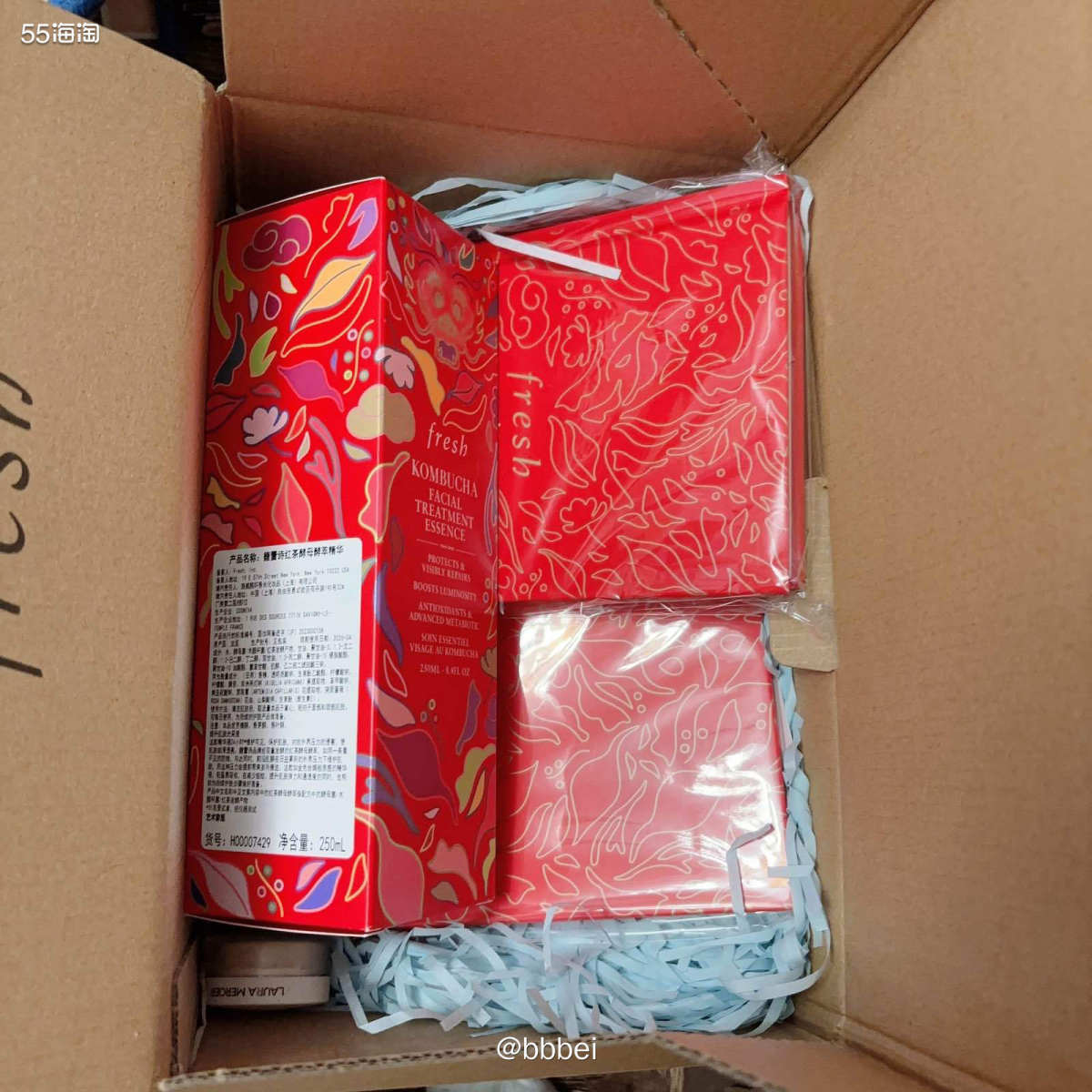 🌸在fresh天猫旗舰店入，最近有活动！！买250ml享4