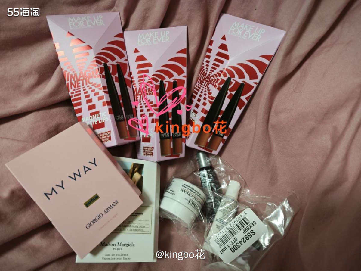 玫珂菲唇釉套装开箱，转中速度比较稳定  转国护肤品路线真的挺