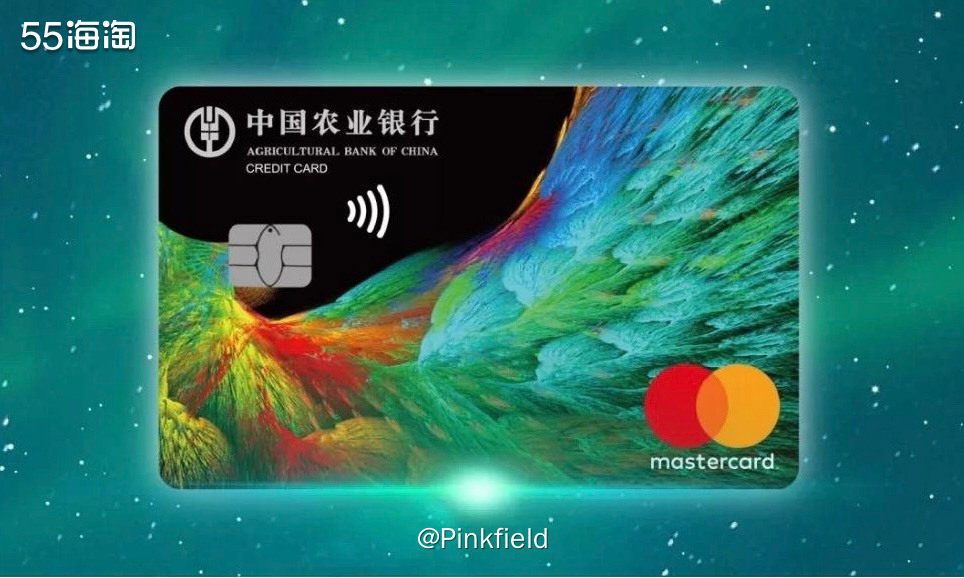 💳是不是好久没有碰到银行出的比较优质的笔笔返消费活动了？这