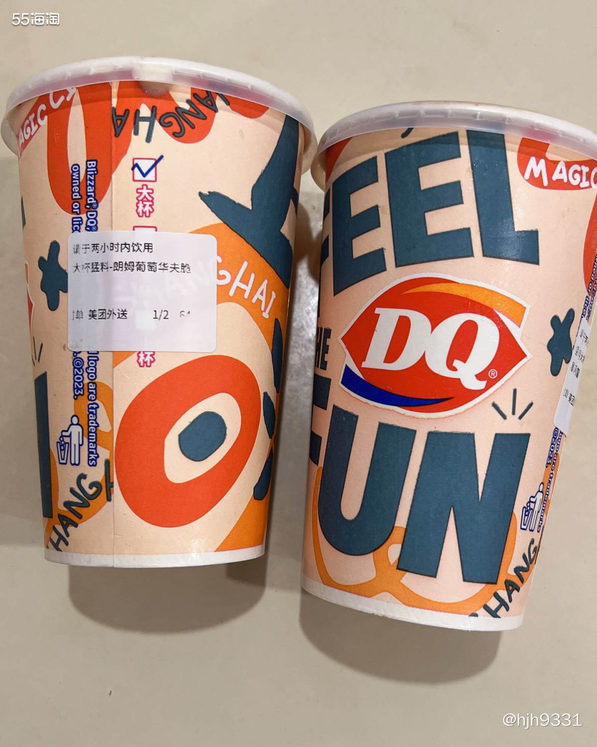 🔥晚上8点左右，我家男人想要买喝的，但是我又不能喝咖啡，因