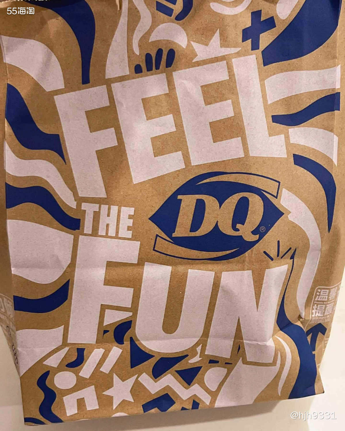 🔥晚上8点左右，我家男人想要买喝的，但是我又不能喝咖啡，因