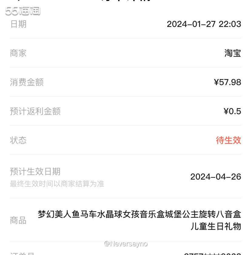 女孩子喜欢的小礼品水晶球买一个吧  🍬女孩子喜欢的东西无非