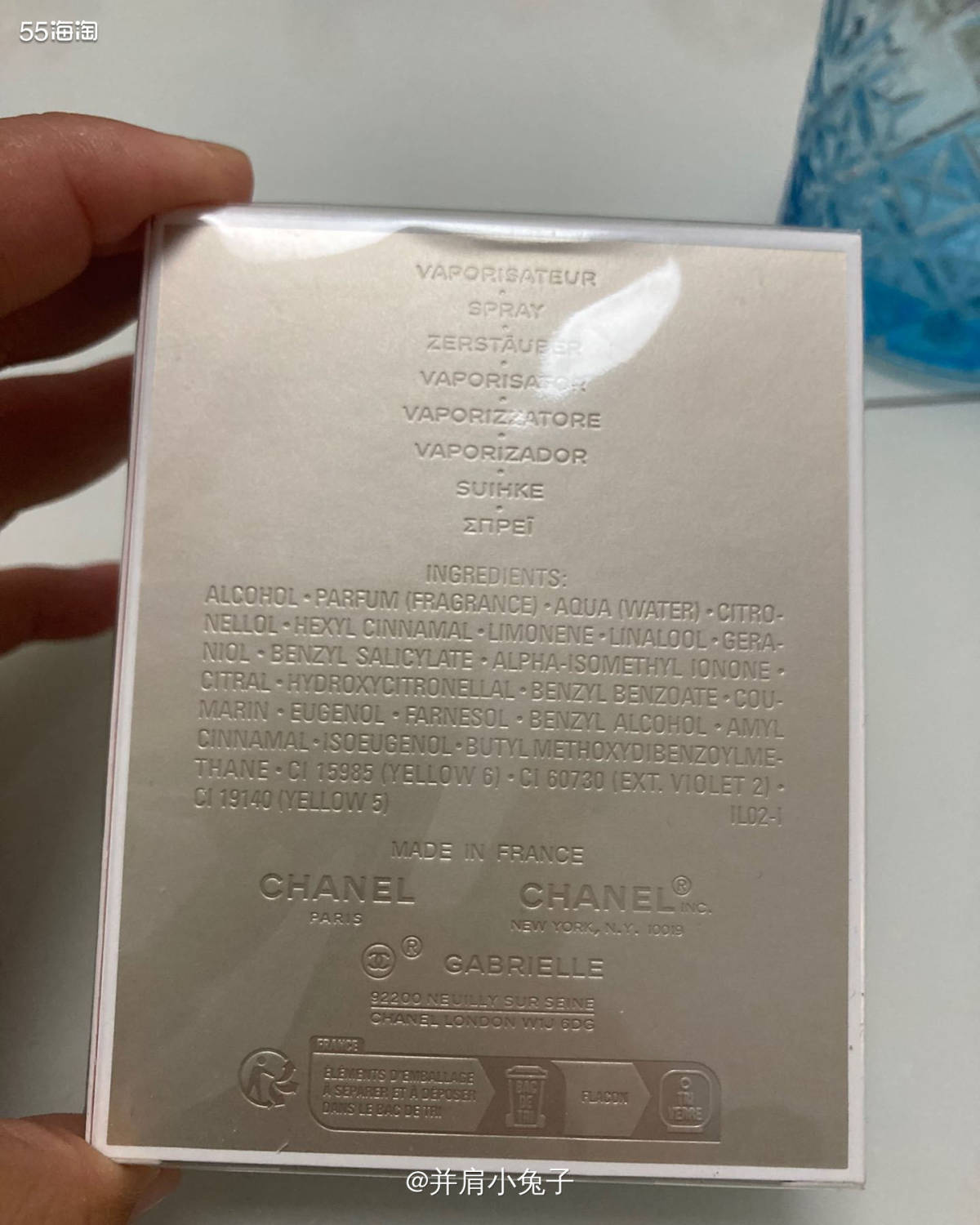 总在社区看见很多小伙伴买香奈儿的嘉伯利尔天性香水，丝芙兰我一