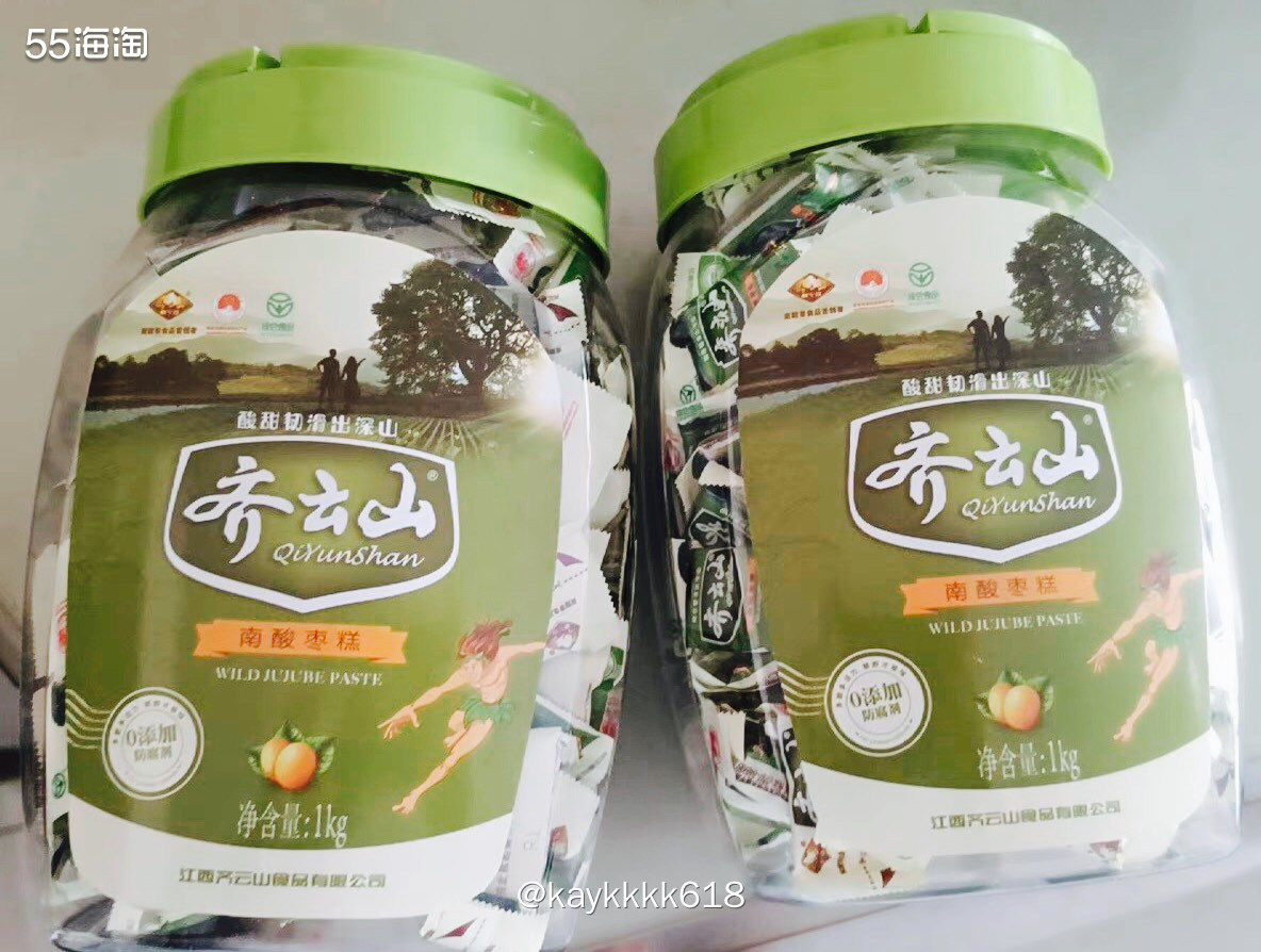 过年新晋零食推荐这个齐云山南酸枣糕，原料没什么添加，就是酸枣