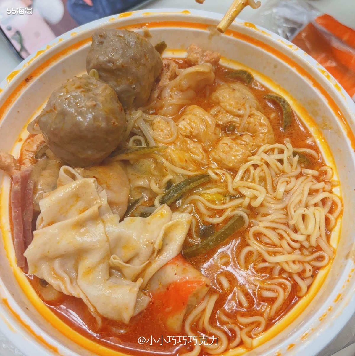 上次我点了一个东北麻辣烫，感觉味道还可以，有种在吃火锅的感觉