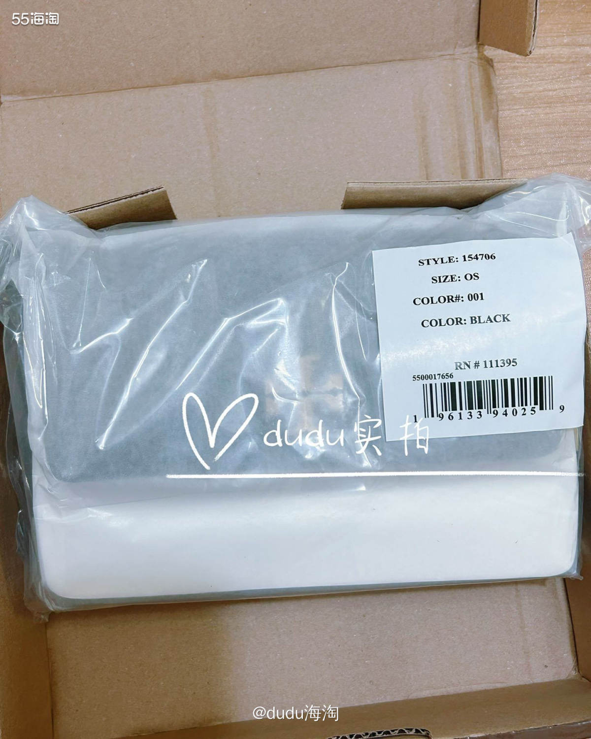 💓12月份在ToryBurch美国官网买的小号黑金钻石菱格