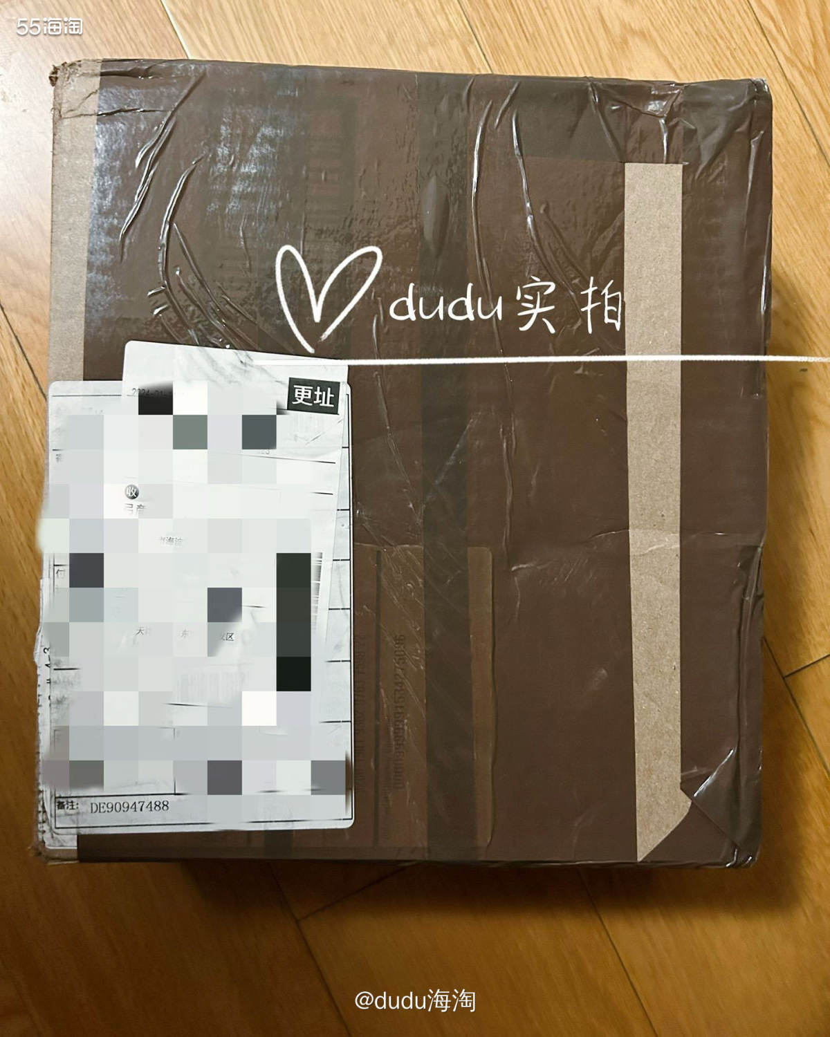💓12月份在ToryBurch美国官网买的小号黑金钻石菱格