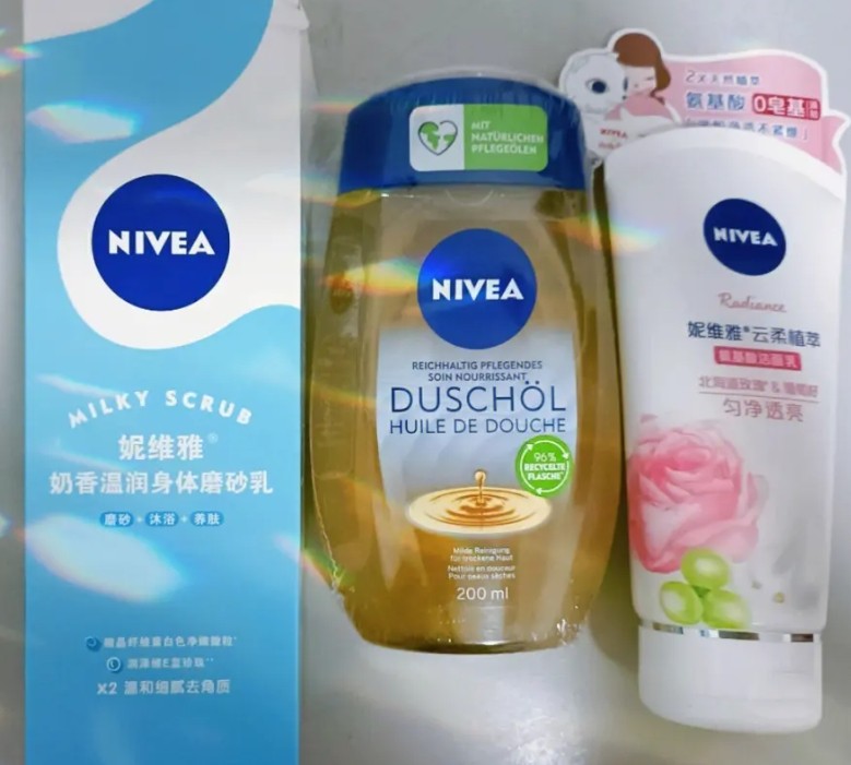 大家知道拜尔斯道夫公司Beiersdorf这个品牌嘛？如果不