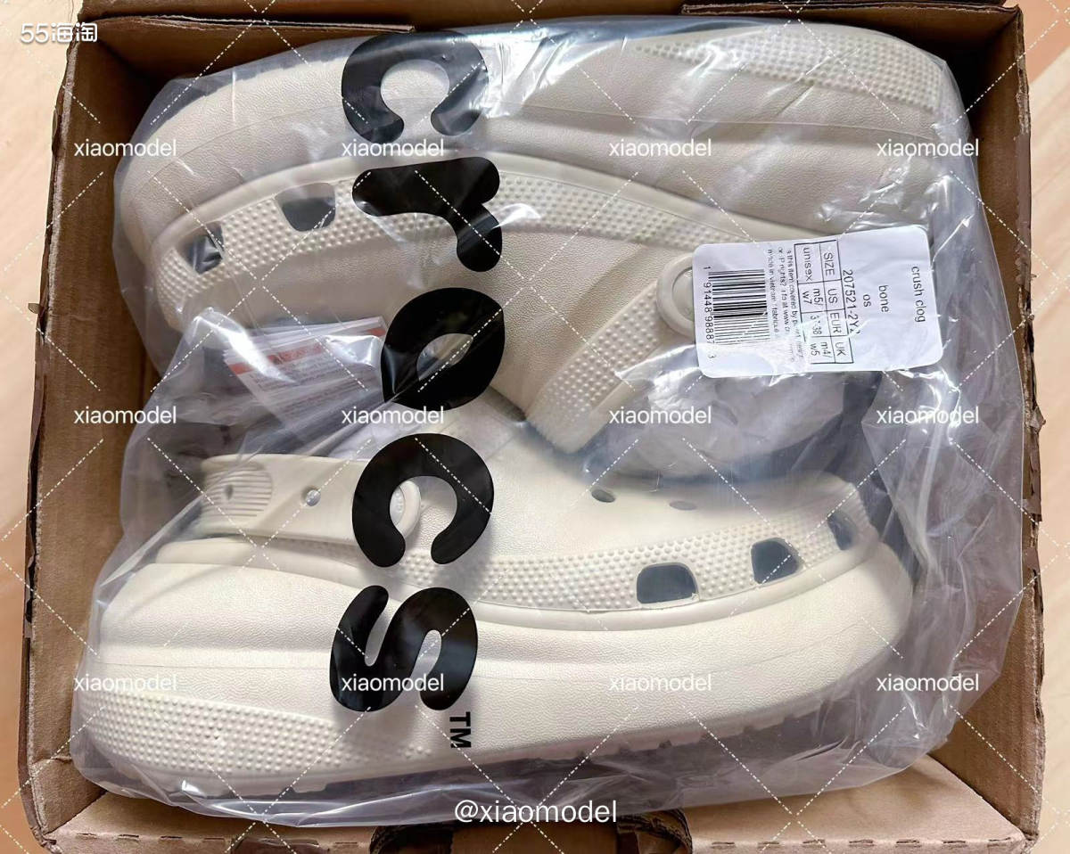 😀去年12月底时，美国Crocs官网有一波2双50刀的超好