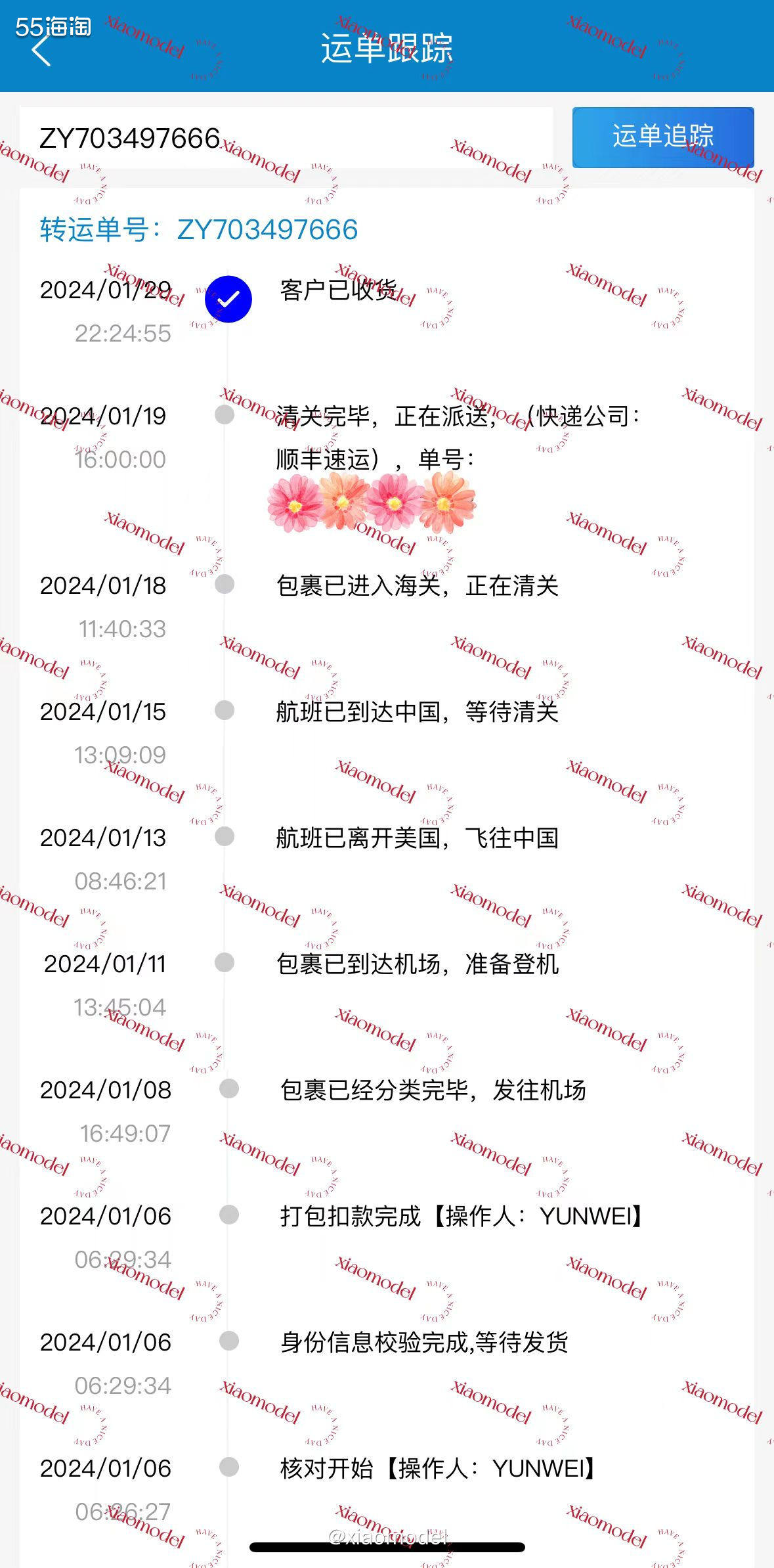 😀去年12月底时，美国Crocs官网有2双50刀的超好折扣