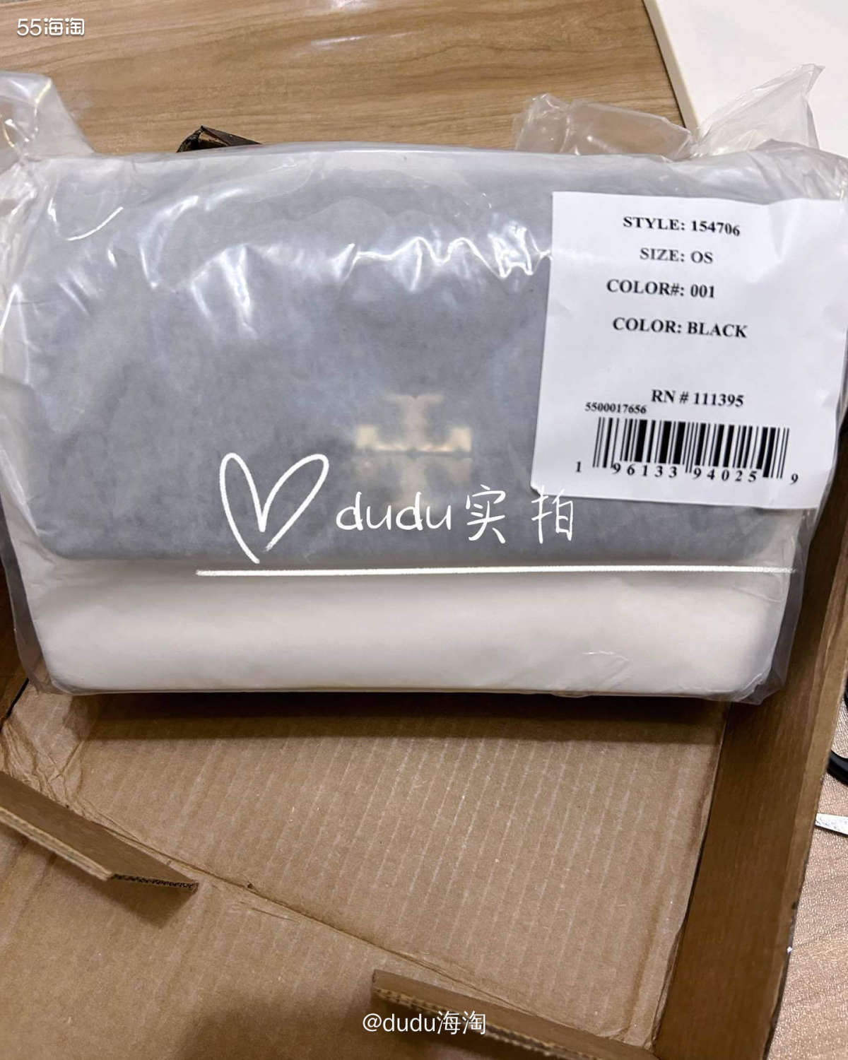 💓又开箱一个ToryBurch黑金小号钻石菱格云朵包，太貌