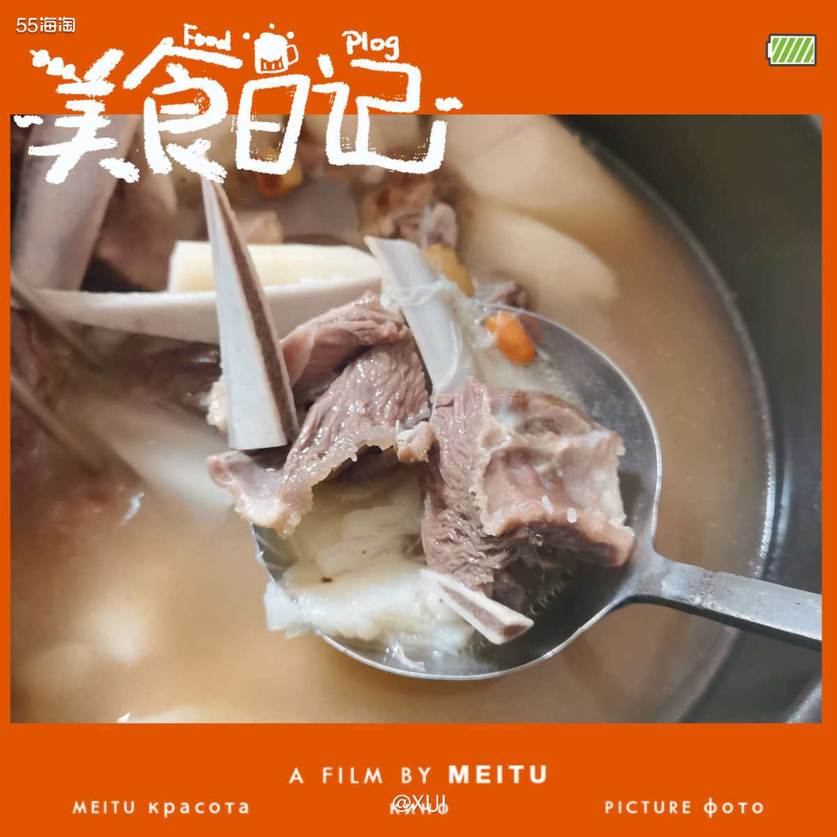鹿肉我从小到大都没吃过，也没想到有一天会买来吃🤣起因是前阵