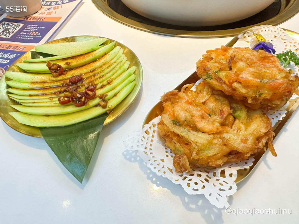 这家糟粕醋也是在陵水清水湾美食街，叫做太琼，感觉跟嗲嗲的椰子