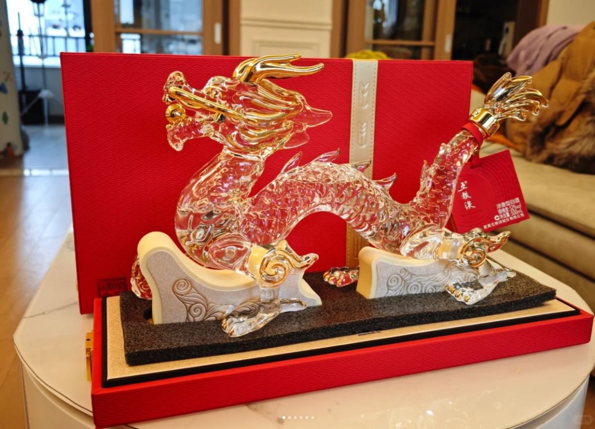 ❇️今年龙年，真的是各大品牌都是使劲拼产品啊！这次的是酒，五