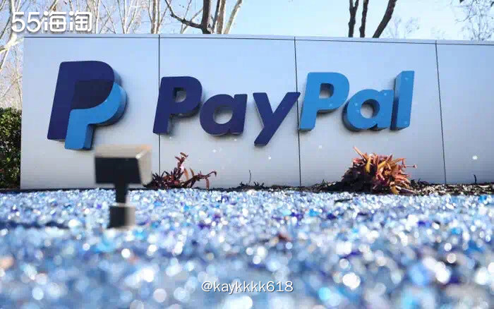 海淘支付工具大家很多时候都会用上PayPal了，因为付款方便