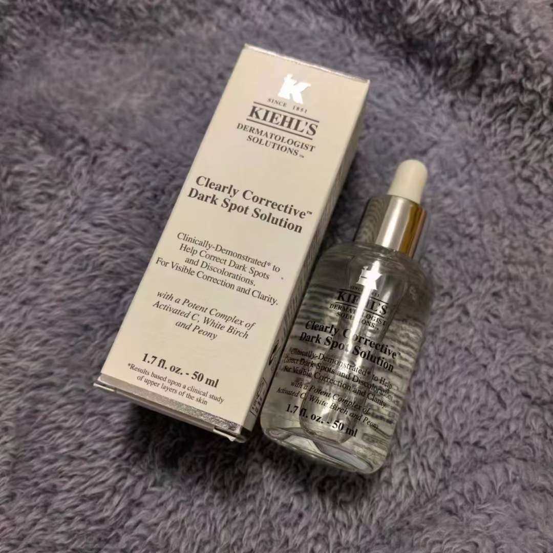 这款淡班精华核心成分是玻色因＋透明vc 主要功效是修护肌肤抑