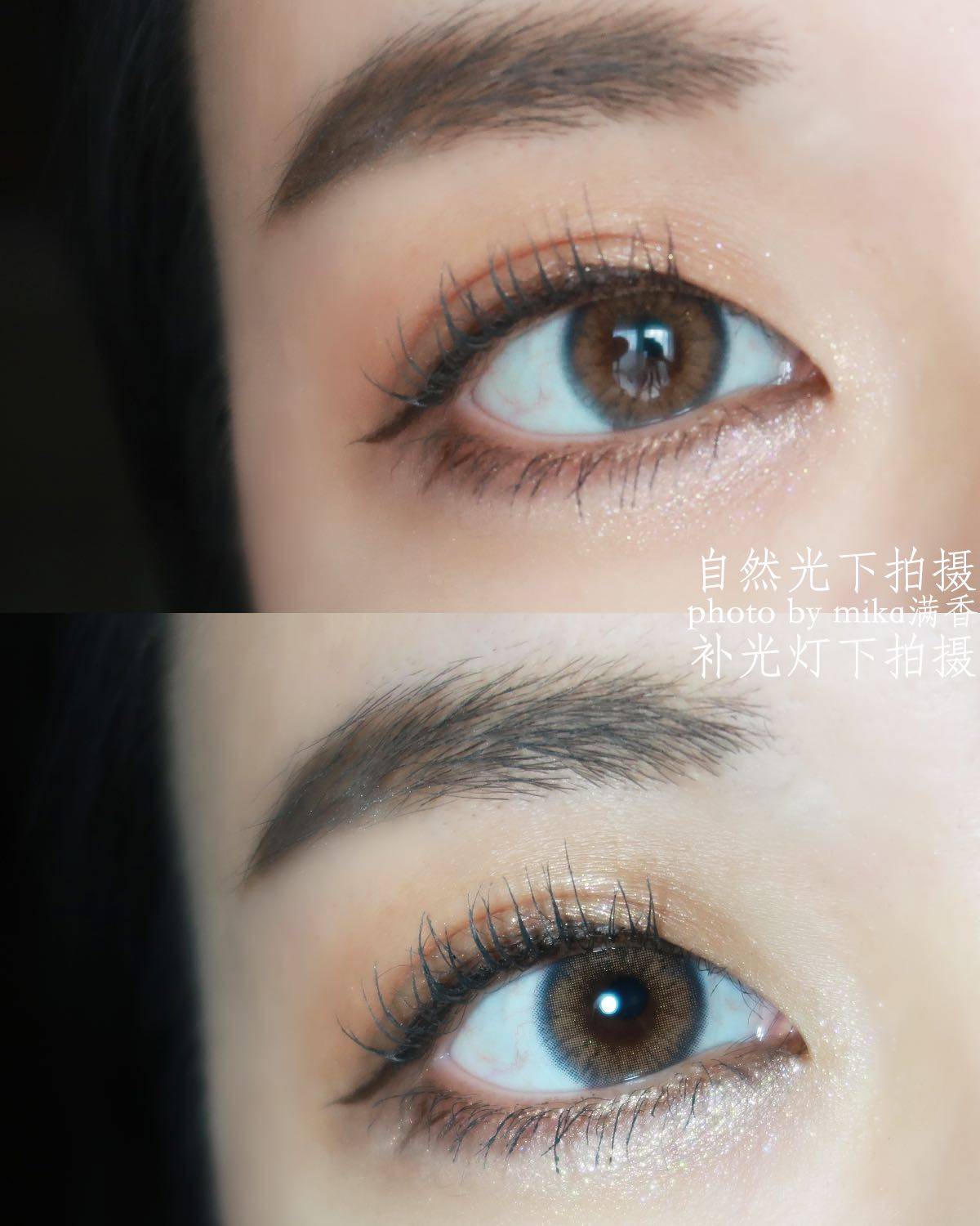 上个月参加了同事的婚礼 记录一下当时的眼妆 记得之前参加亲戚