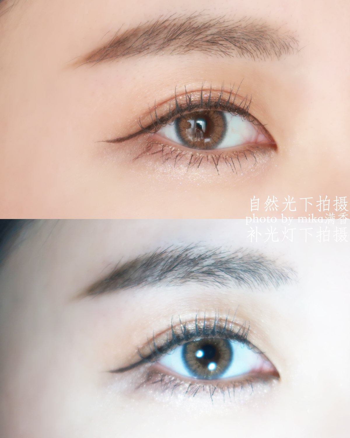 上个月参加了同事的婚礼 记录一下当时的眼妆 记得之前参加亲戚