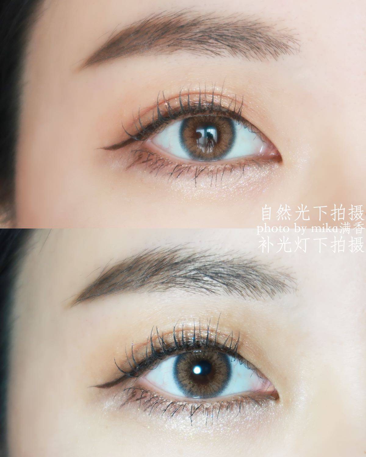 上个月参加了同事的婚礼 记录一下当时的眼妆 记得之前参加亲戚